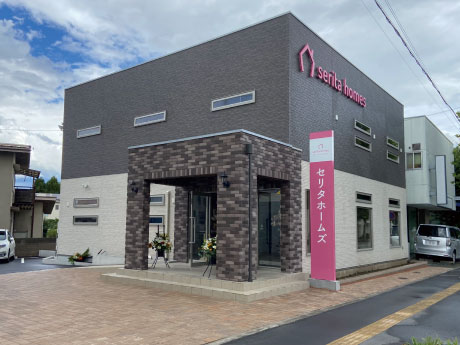 セリタホームズ株式会社